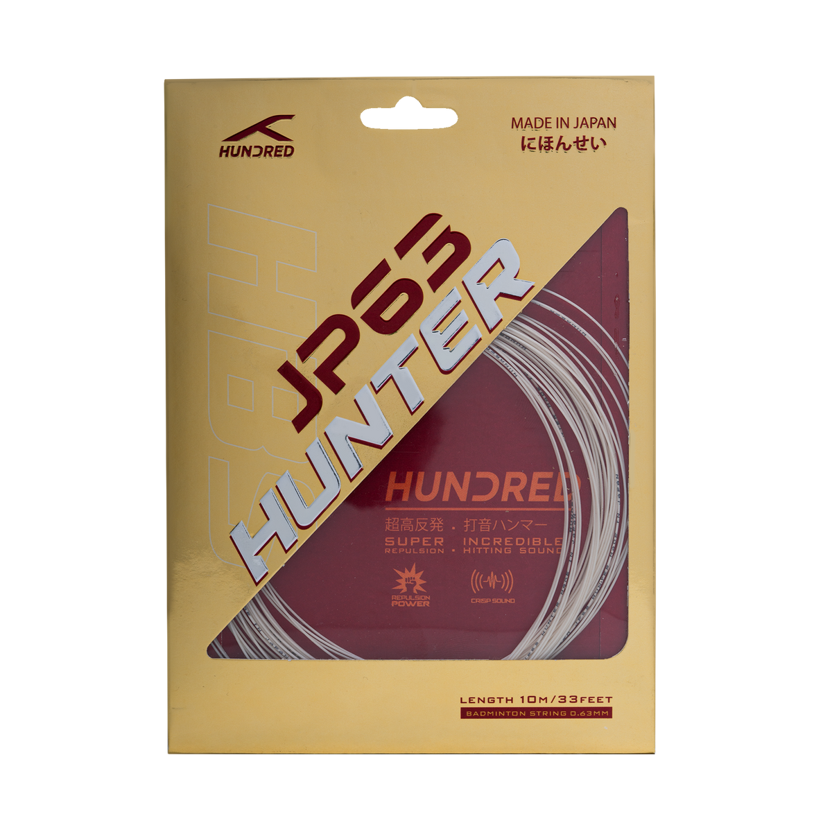 JP 63 Hunter