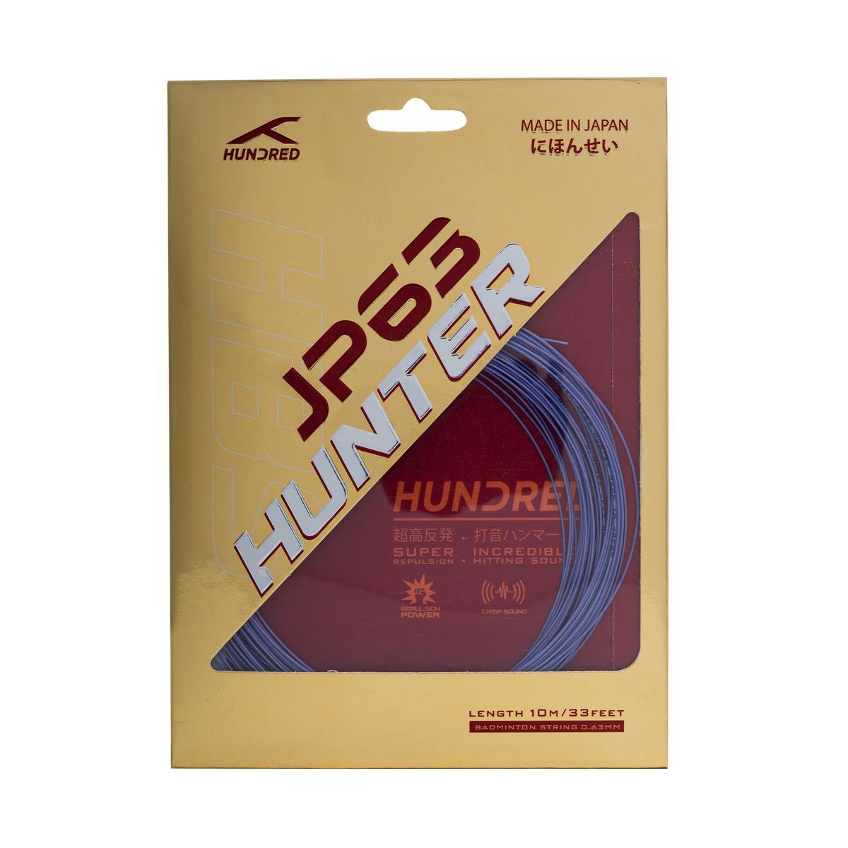 JP 63 Hunter