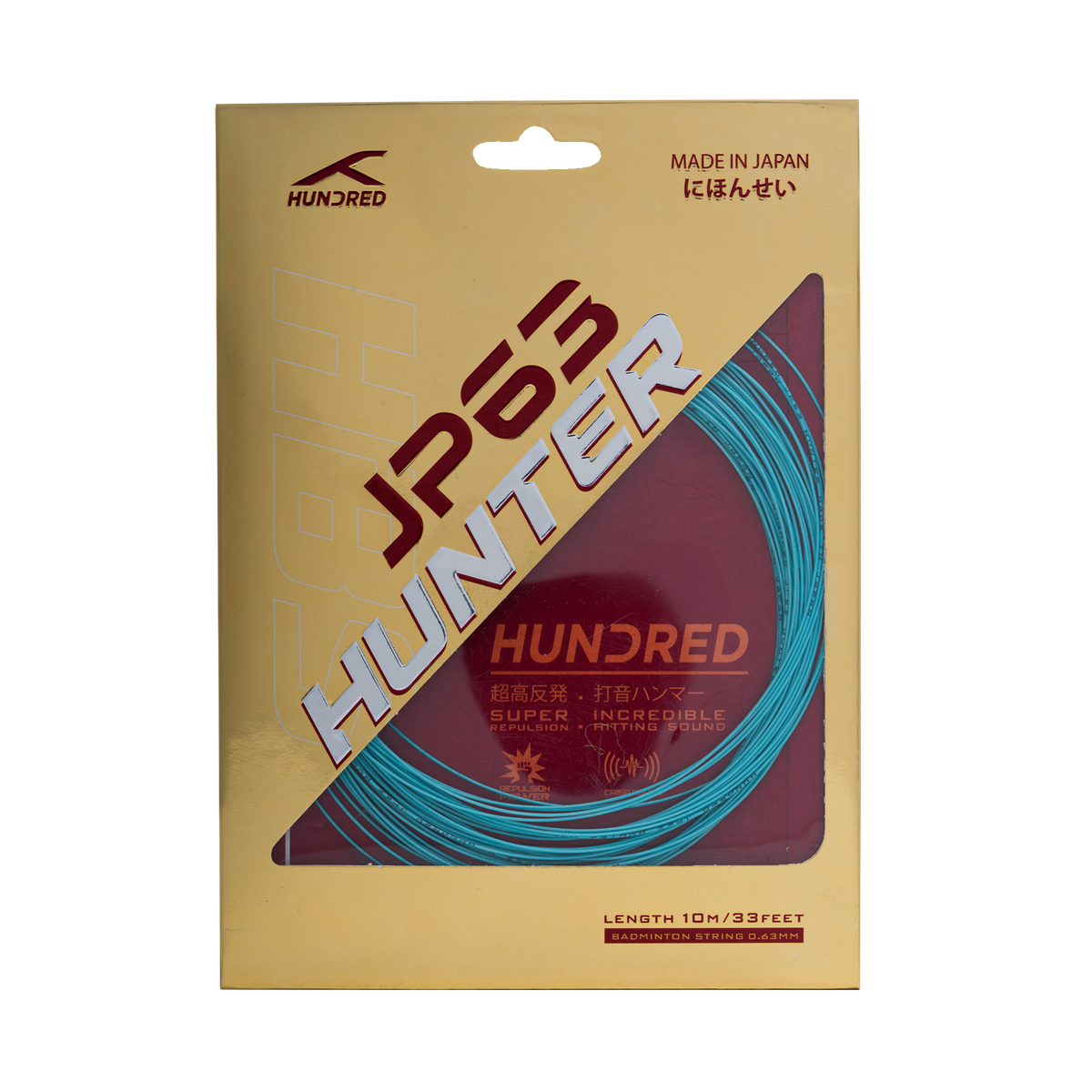 JP 63 Hunter