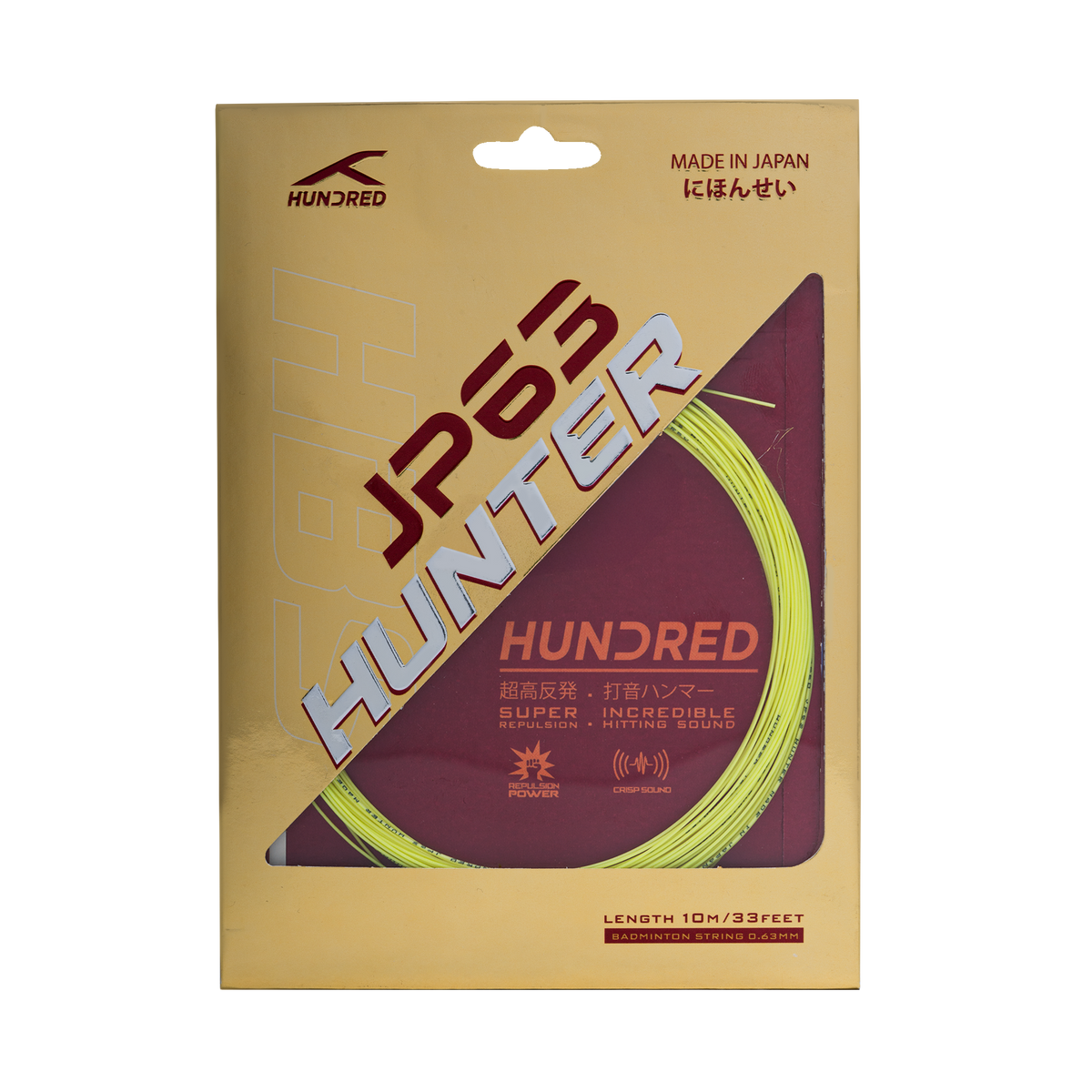 JP 63 Hunter