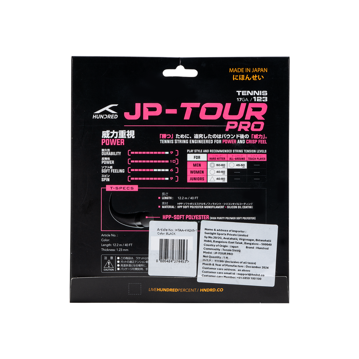 JP-Tour Pro