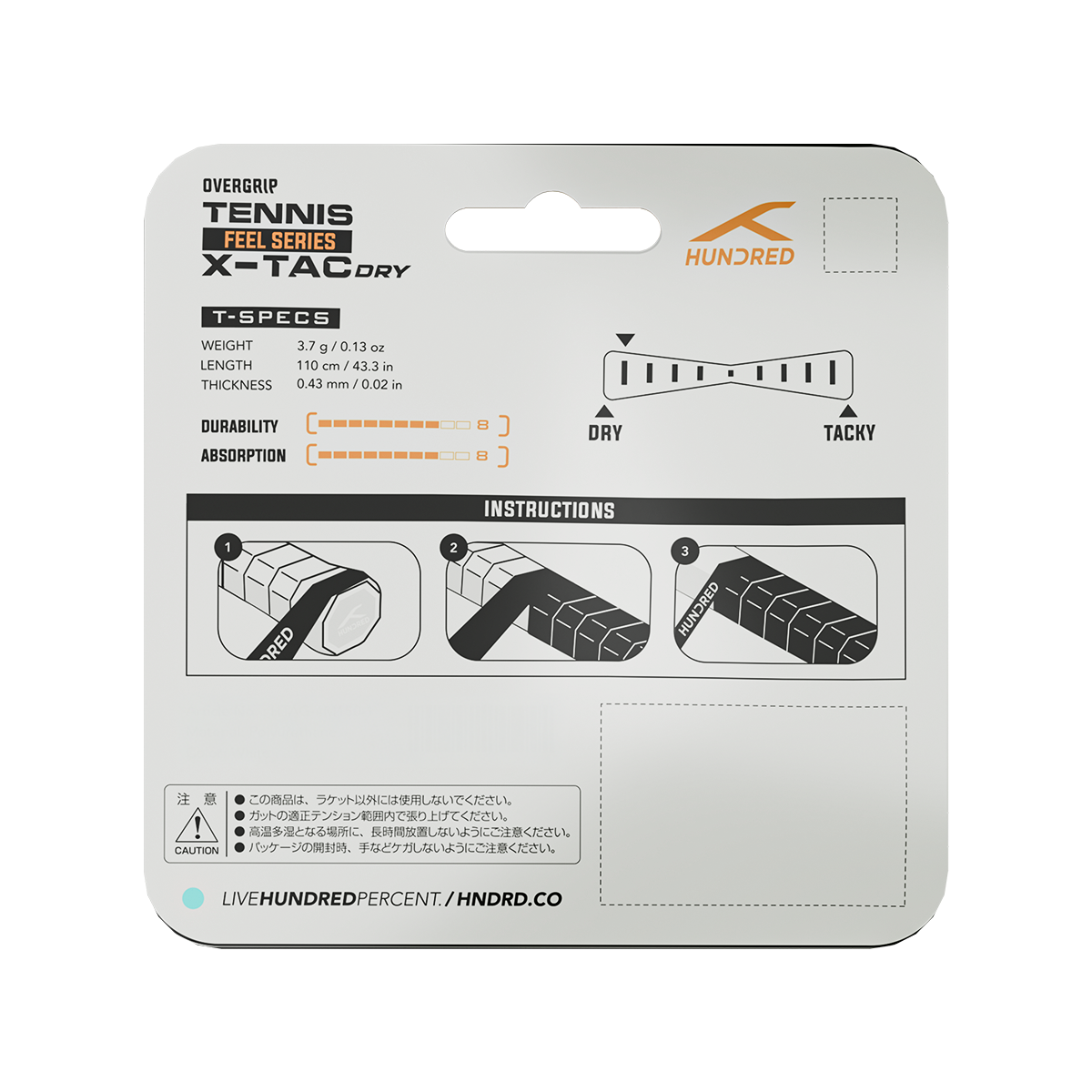 X-TAC DRY (3 IN 1) - BLACK