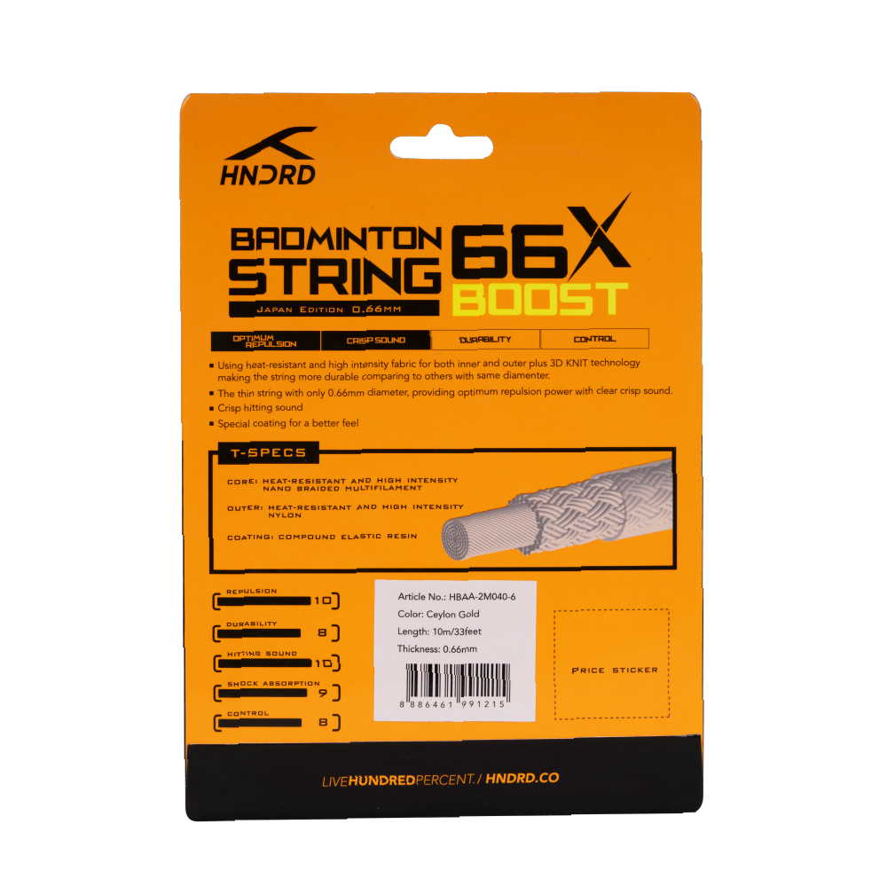 66X Boost (Ceylon-Gold)