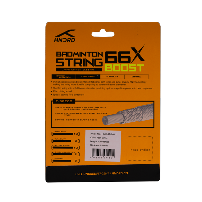 66X Boost (Pearl White)