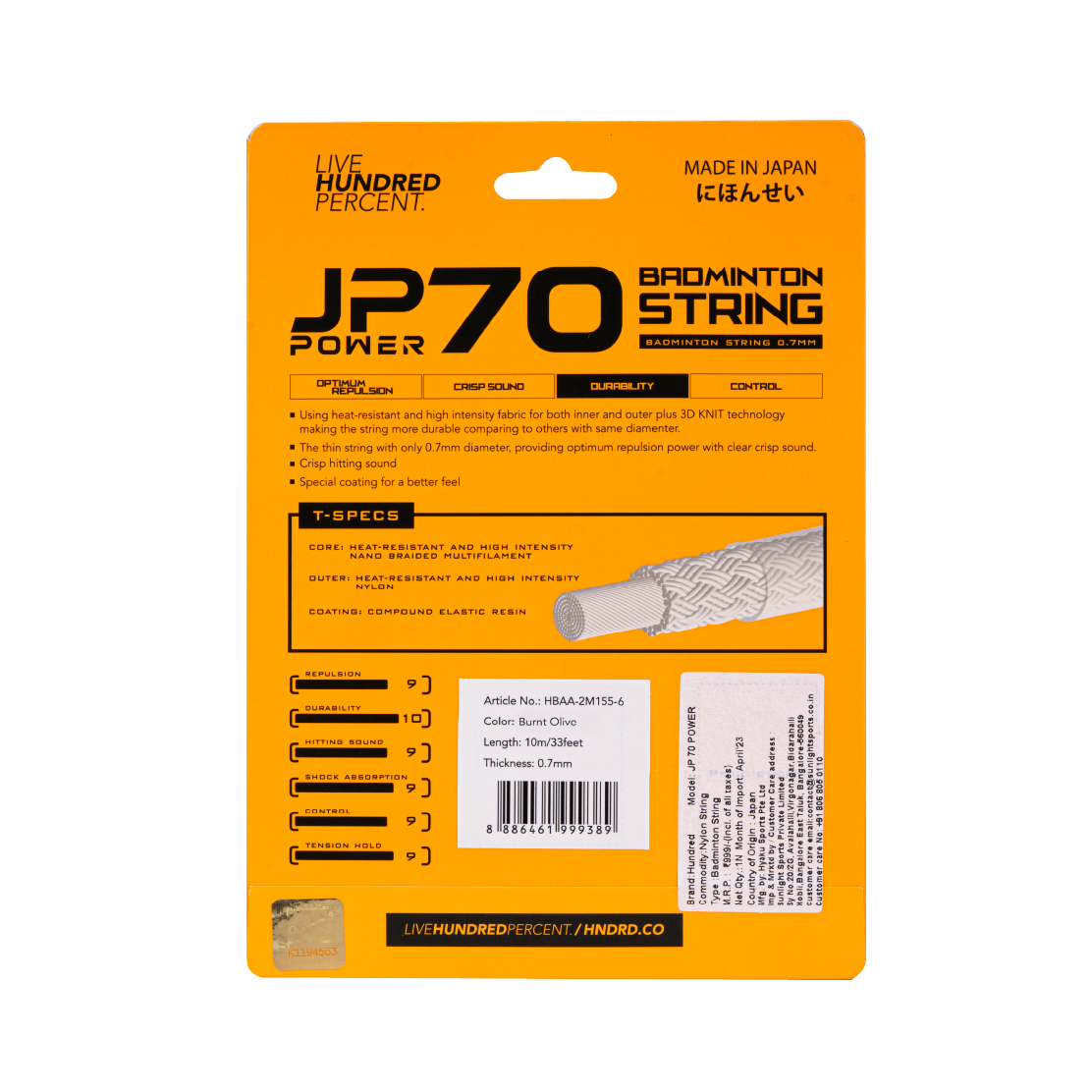 JP 70 Power