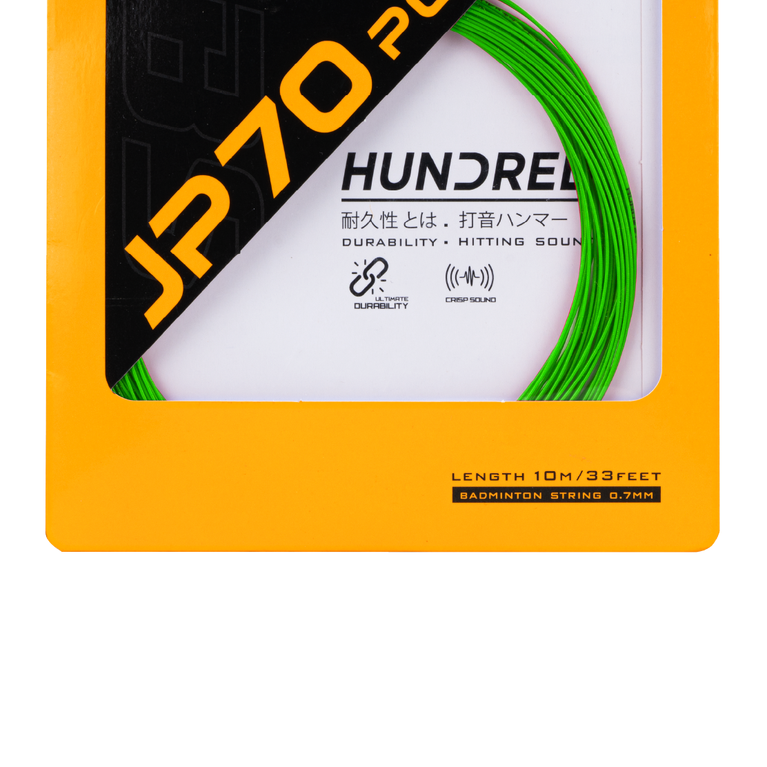JP 70 Power