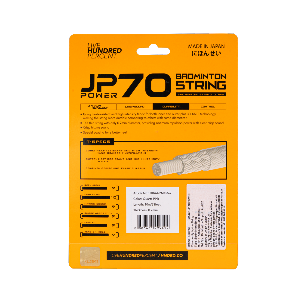 JP 70 POWER- QUARTZ PINK