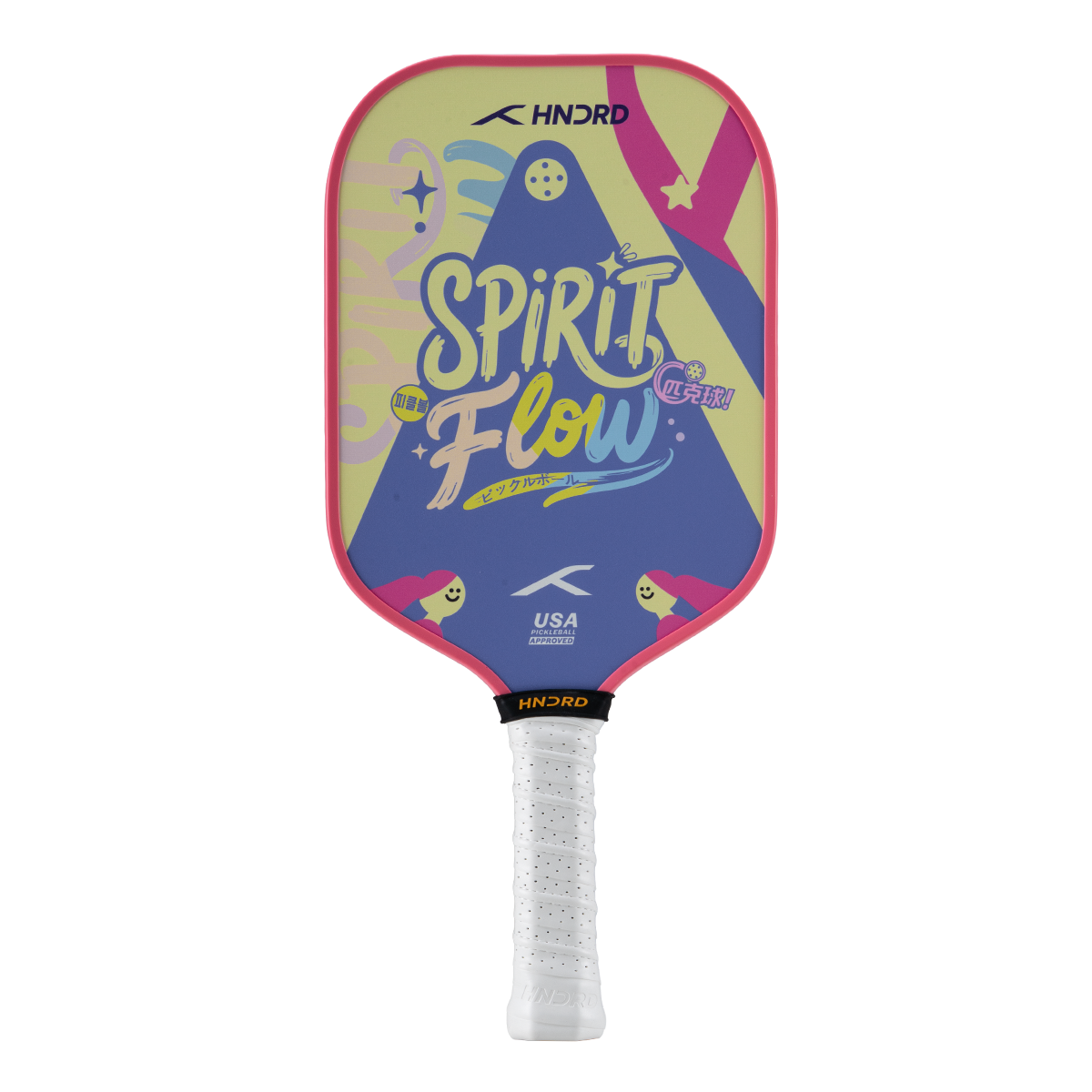 Spirit X Flow - Extend