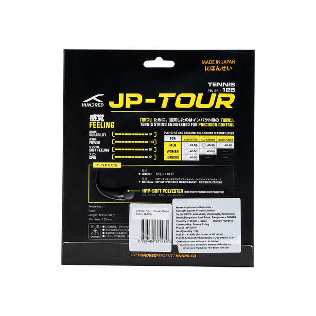 JP-Tour