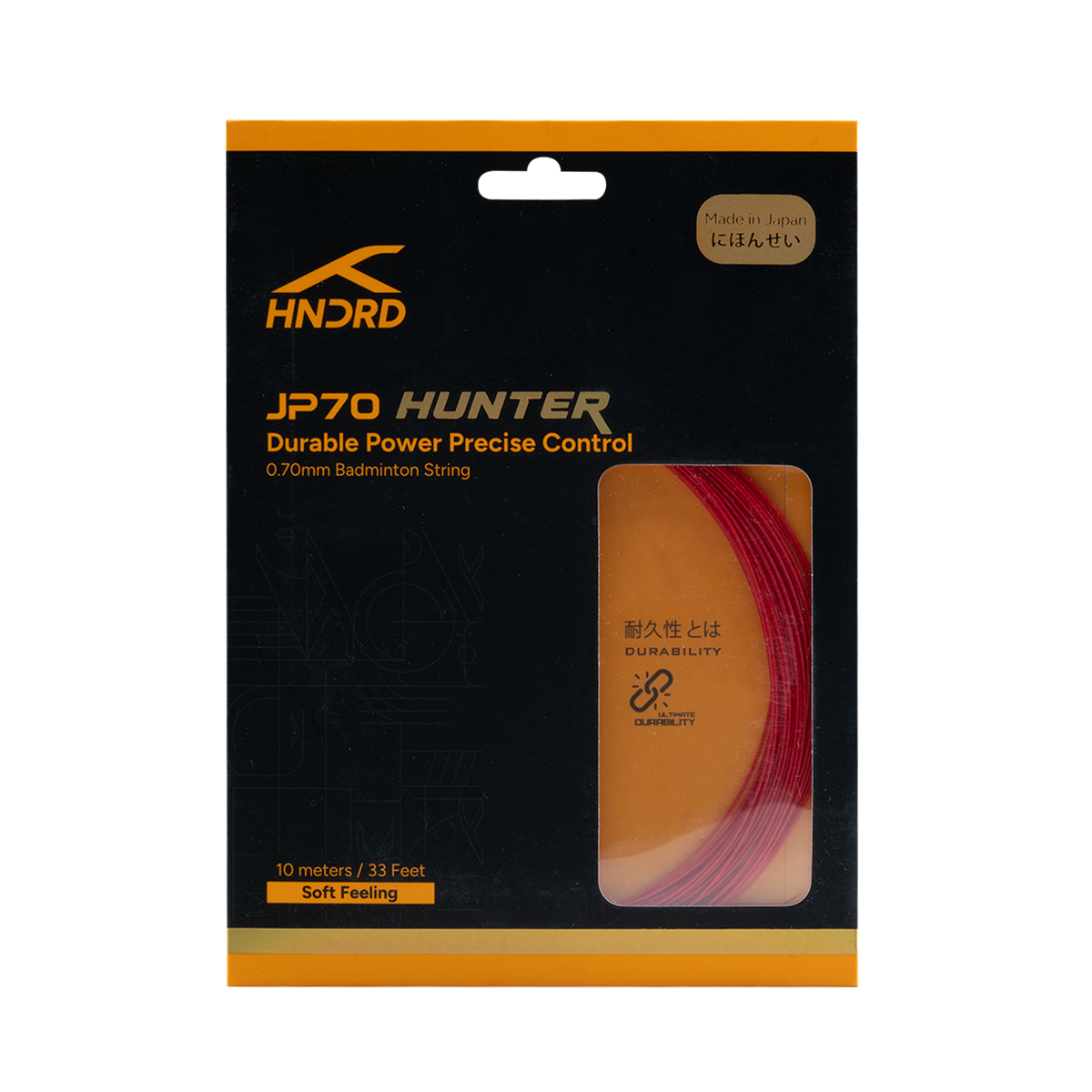 JP 70 Hunter