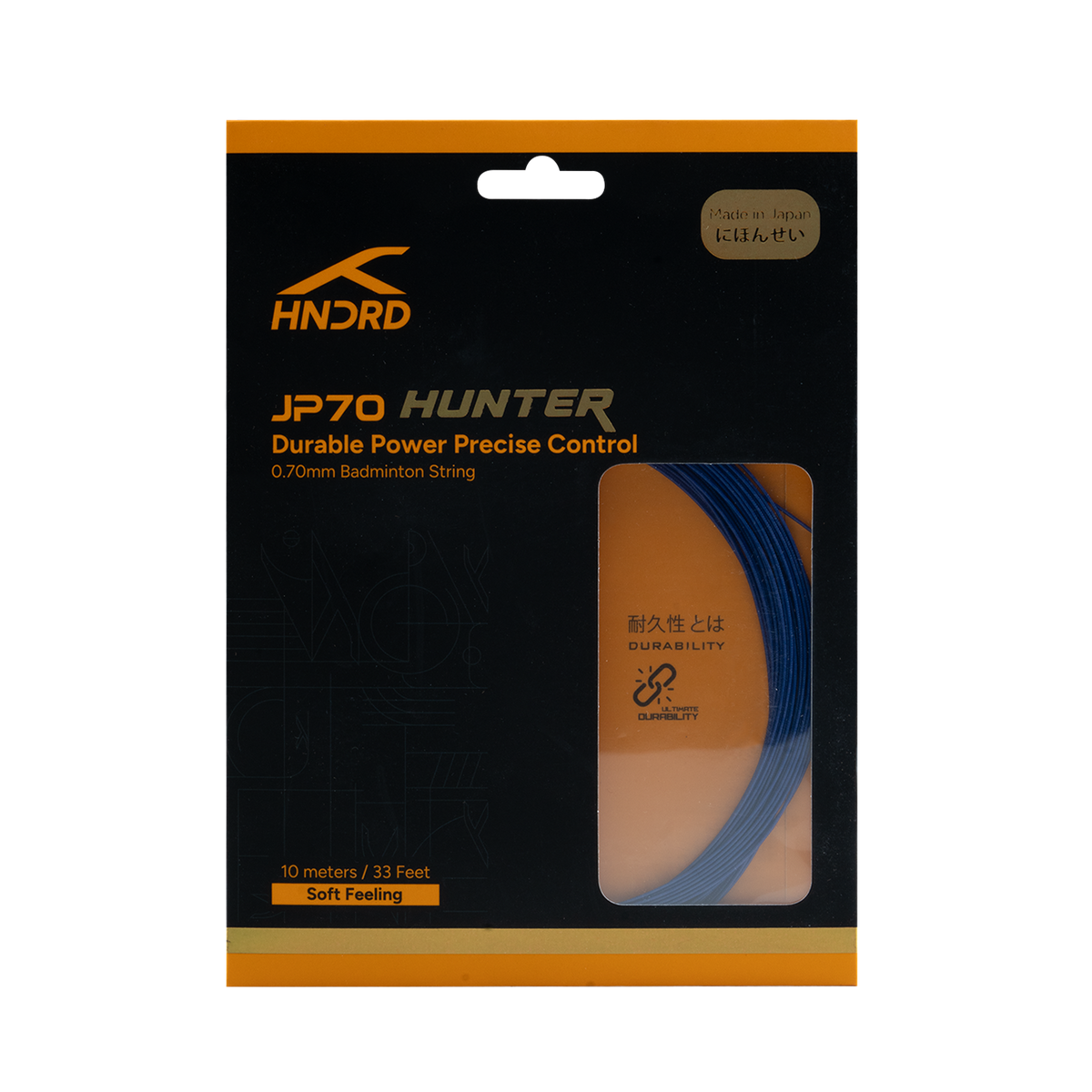 JP 70 Hunter