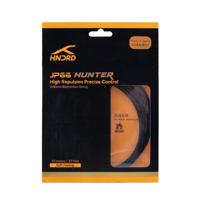 JP 66 Hunter