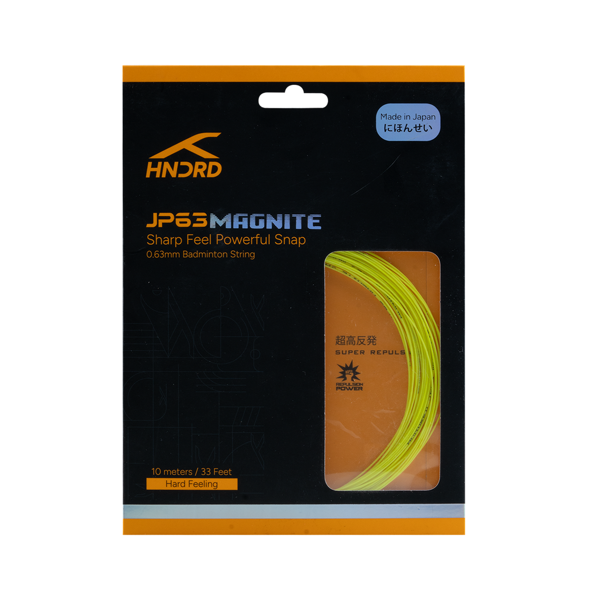 JP 63 Magnite