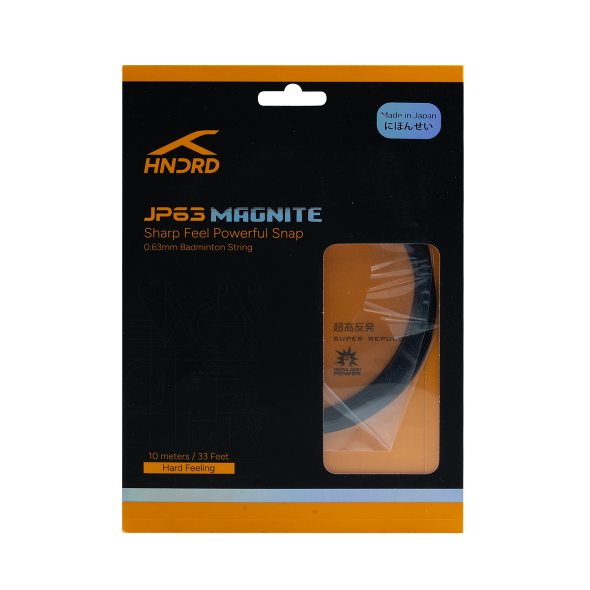 JP 63 Magnite