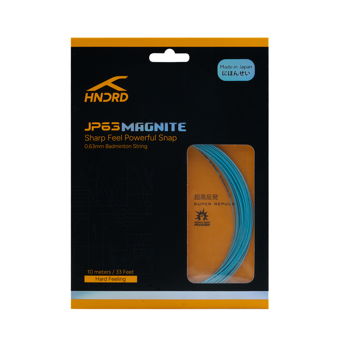 JP 63 Magnite