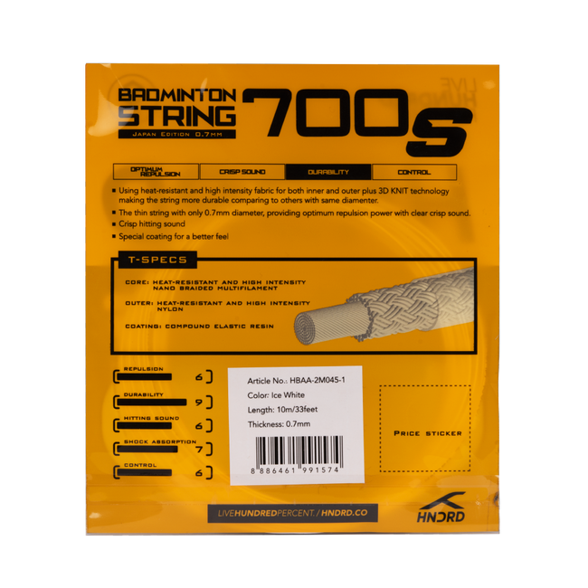 700 S (Ice-White)