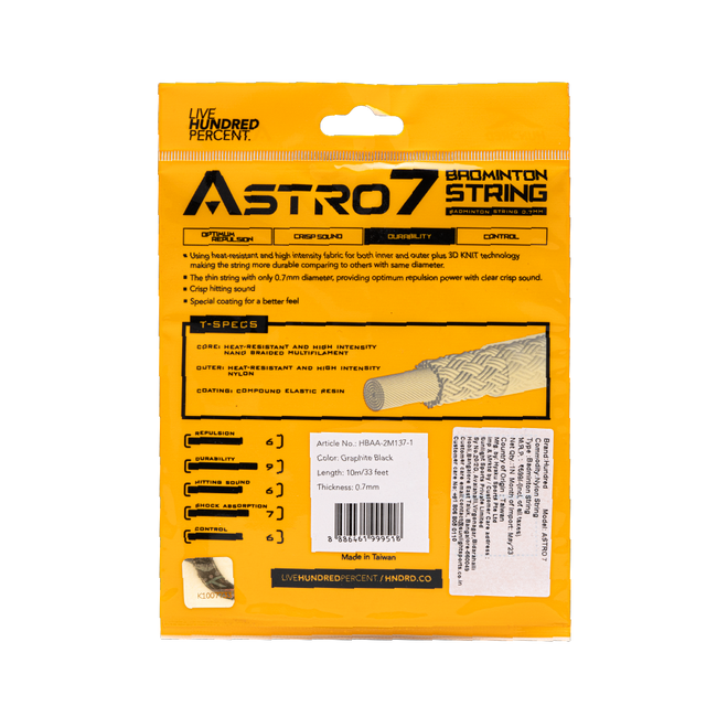ASTRO 7 (GRAPHITE BLACK)