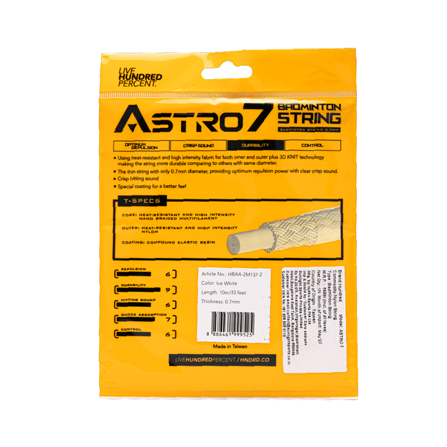 ASTRO 7 (ICE WHITE)