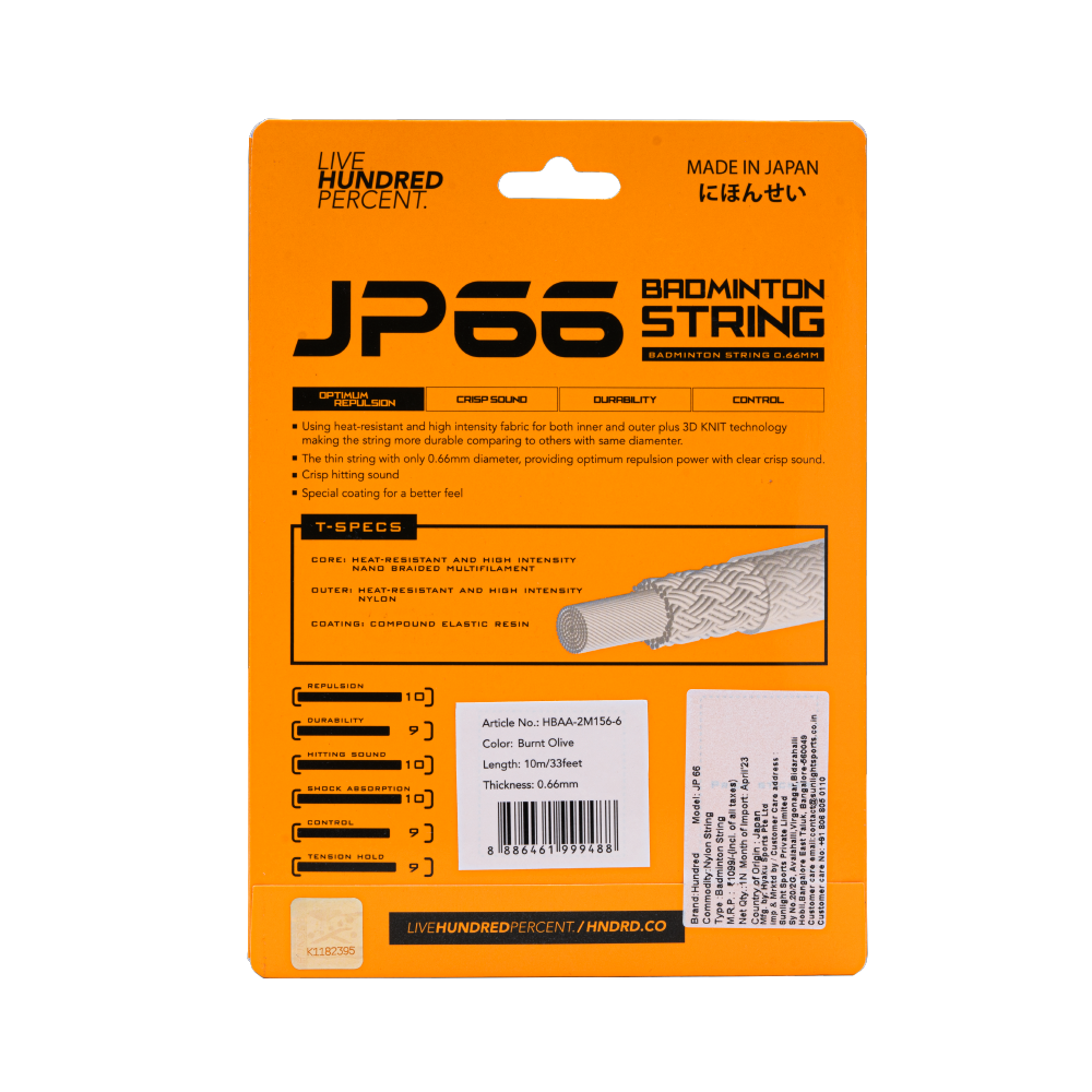 JP 66- BURNT OLIVE