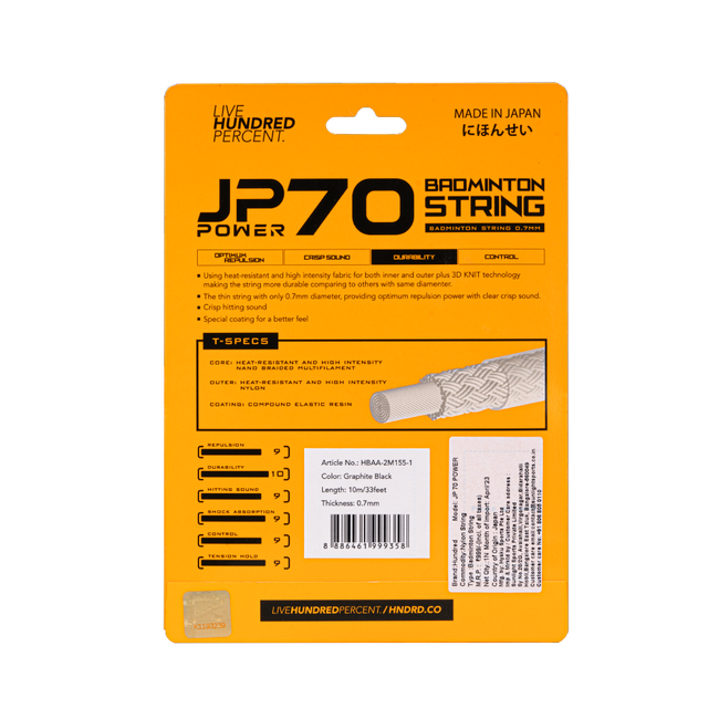 JP 70 POWER- GRAPHITE BLACK