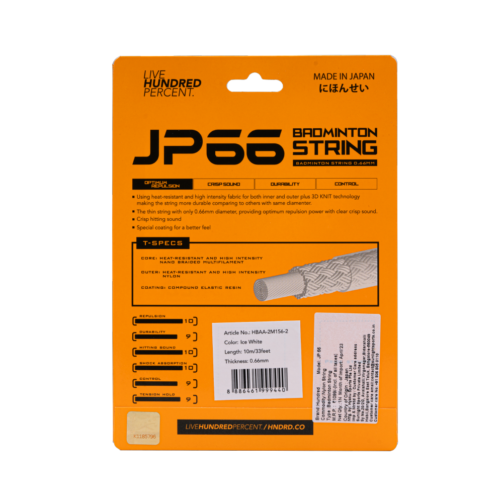 JP 66- ICE WHITE