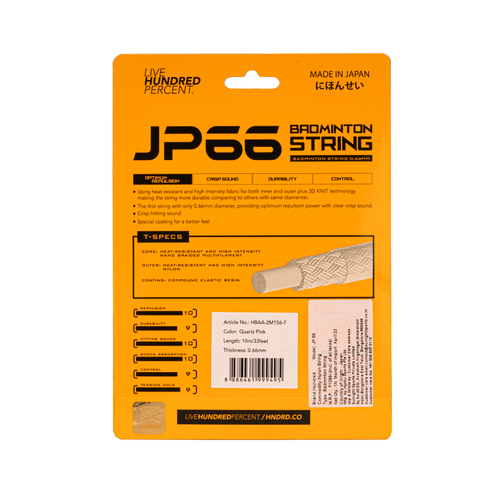 JP 66- QUARTZ PINK
