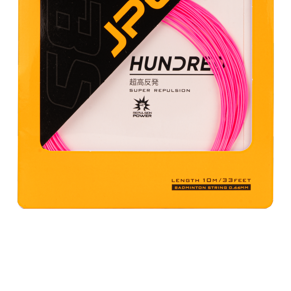 JP 66- QUARTZ PINK