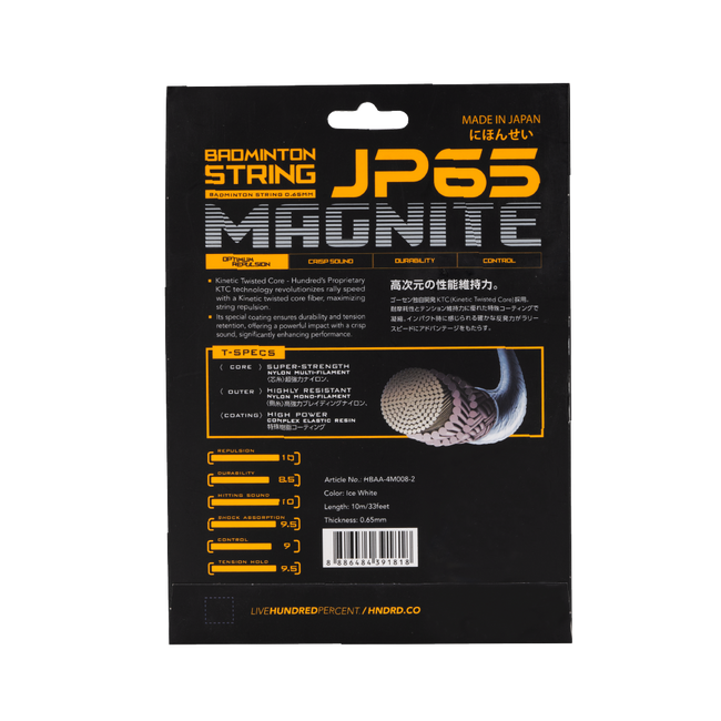 JP65 MAGNITE- Ice White